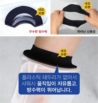 커버특징1.jpg